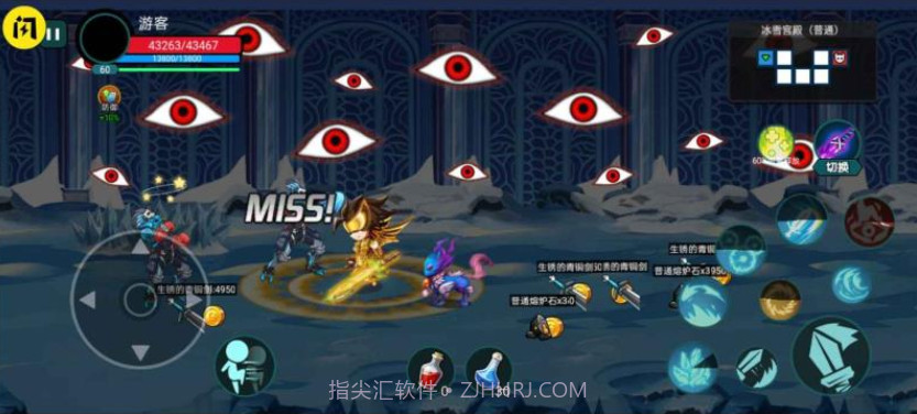 阿拉德狂神截图1 阿拉德狂神截图1