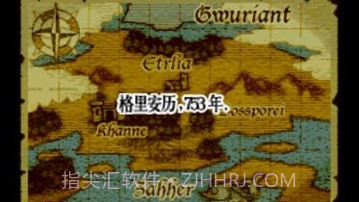 元素大战（悟饭版）截图2