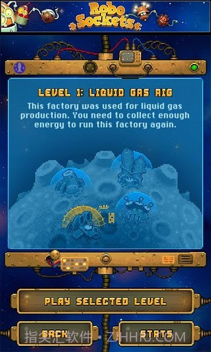 消除机器人截图1 消除机器人截图1