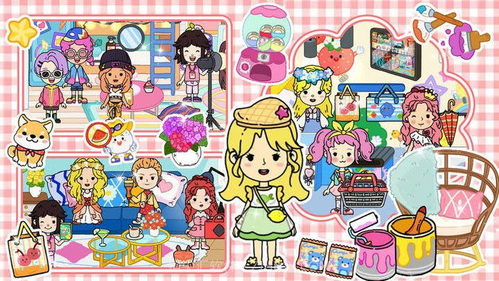 闺蜜小家城市截图4