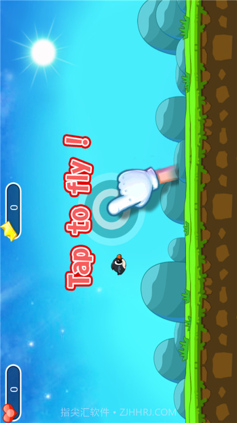 飞鸟游戏截图4
