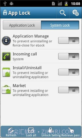 应用锁(App Lock)截图3 应用锁(App Lock)截图3