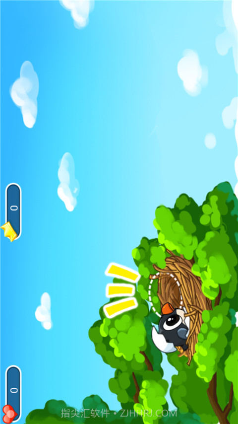 飞鸟游戏截图2