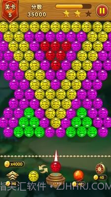 乐游泡泡龙手机版截图3