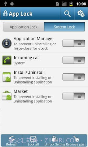 应用锁(App Lock)截图6 应用锁(App Lock)截图6