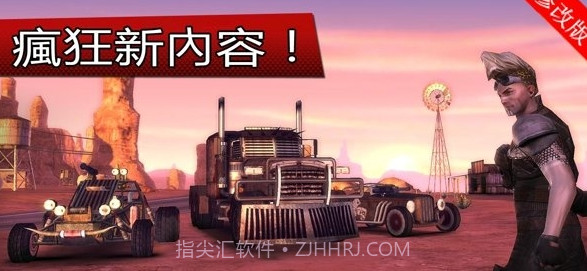 孤胆车神5新奥尔良截图1 孤胆车神5新奥尔良截图1