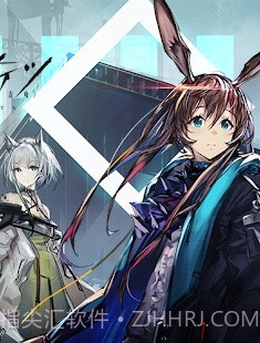 明日方舟日服截图1