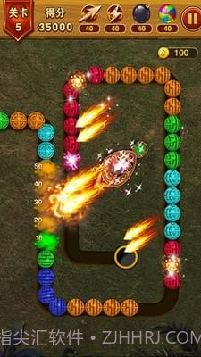 乐游泡泡龙手机版截图1