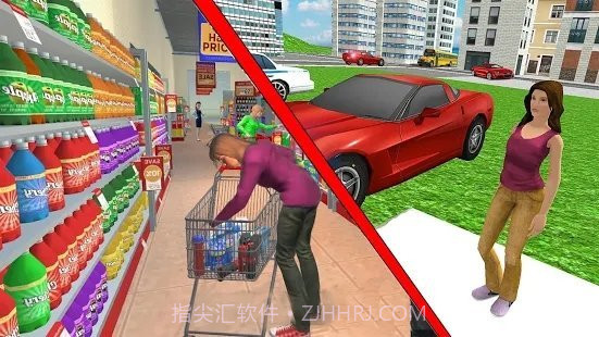 女人模拟器截图2