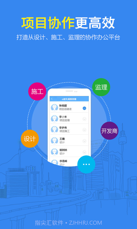 CAD看图大师截图2