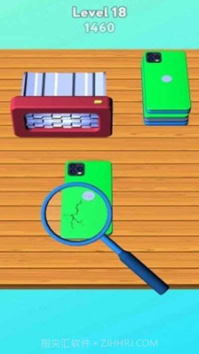 砸烂你的电话截图1