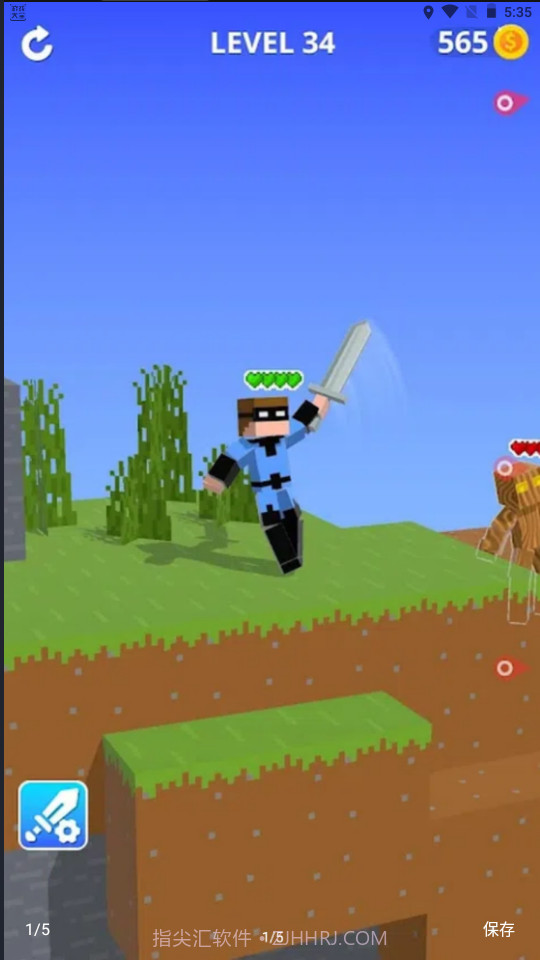 矿山斗争截图4 矿山斗争截图4