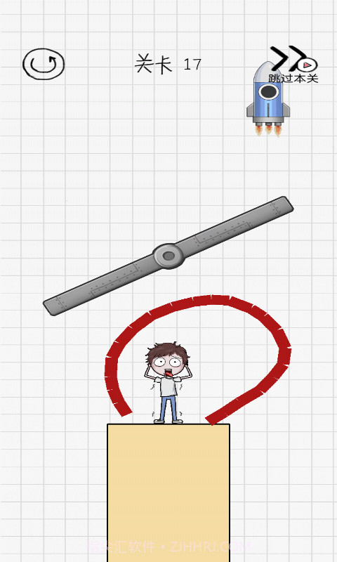 画个毛线营救截图5