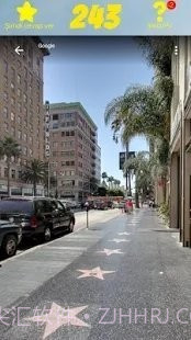 寻找所有国家截图1