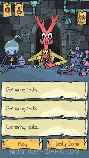 奇迹商人手游中文版截图4