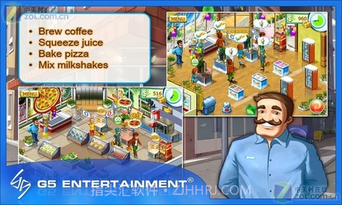 疯狂超市2截图5