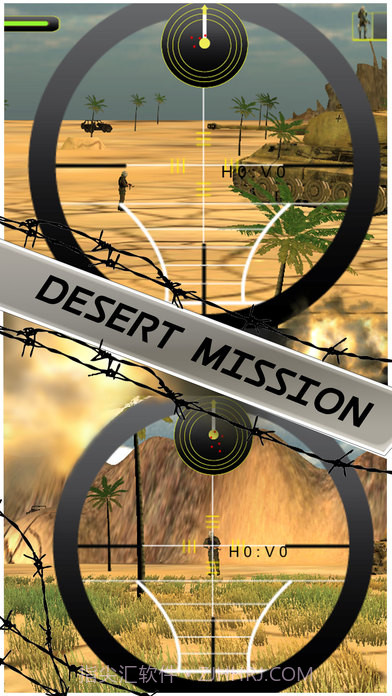 战地模拟器手机测试版截图3