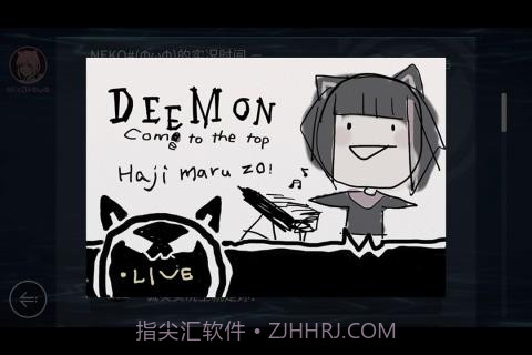 赛特斯2国际服版截图5 赛特斯2国际服版截图5