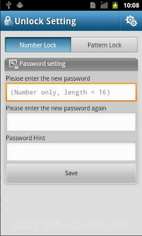 应用锁(App Lock)截图5 应用锁(App Lock)截图5