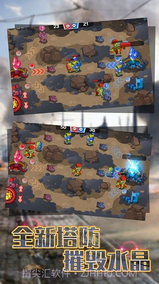 双人竞技比拼截图3 双人竞技比拼截图3