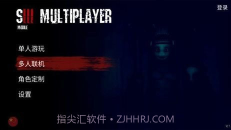 slendytubbiesworlds截图2 slendytubbiesworlds截图2