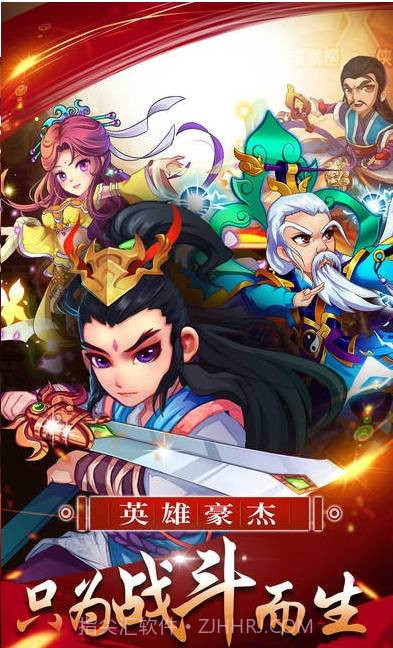 诸神之巅丘比特截图2 诸神之巅丘比特截图2