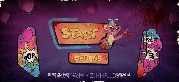 威利的游乐园完整版截图2