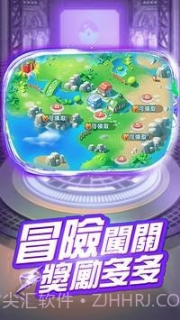 萌宠养成日记截图2