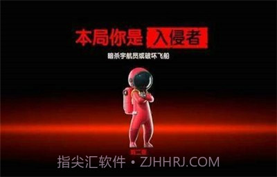 派对制造截图3 派对制造截图3