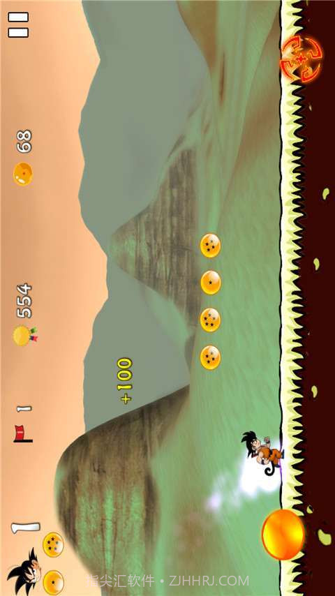 龙珠之战3截图6