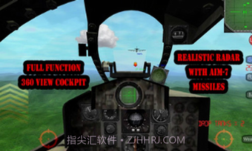 武装直升机3截图3