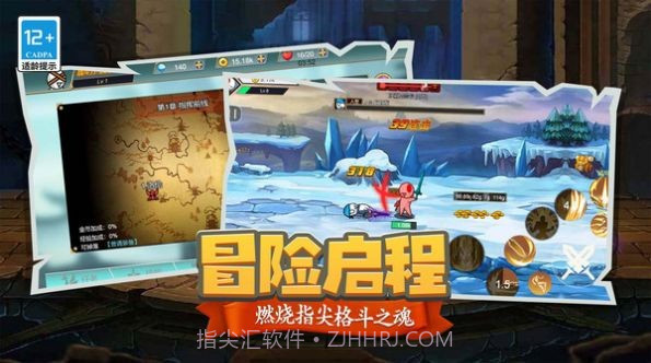 狙击之王幽灵战士截图3 狙击之王幽灵战士截图3