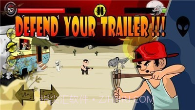 在51区生存截图3