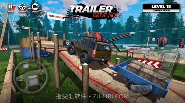 越野嘉年华截图2