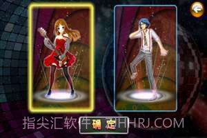 炫舞派对截图2 炫舞派对截图2