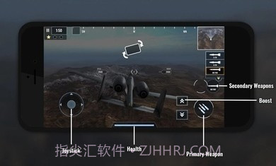 战斗机飞行员重火力截图2 战斗机飞行员重火力截图2