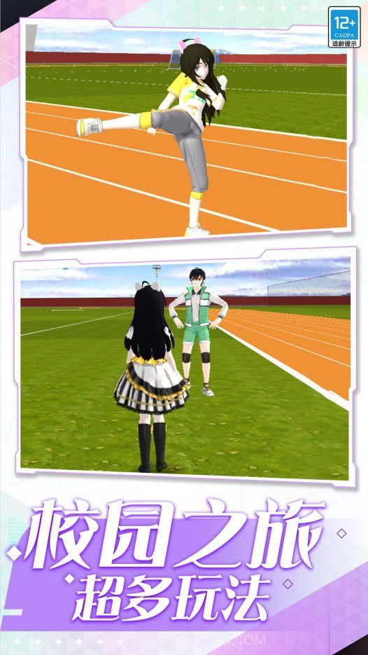 迷幻之岛截图1 迷幻之岛截图1