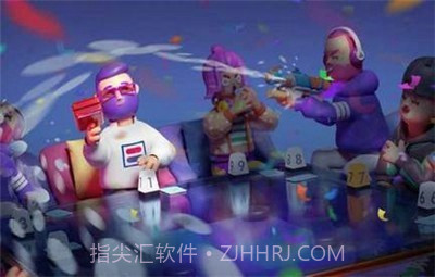 派对制造截图2 派对制造截图2