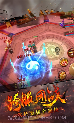 大圣归来棒指灵霄截图3 大圣归来棒指灵霄截图3