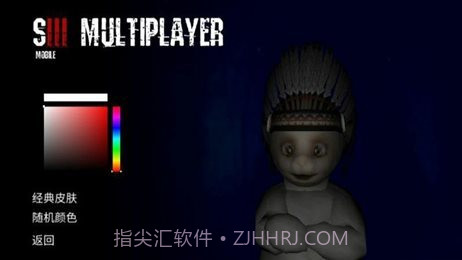 slendytubbiesworlds截图3 slendytubbiesworlds截图3