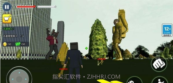 全面战争真实模拟截图4