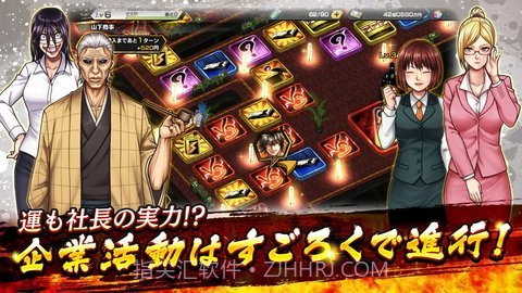 拳愿ultimate battle截图1