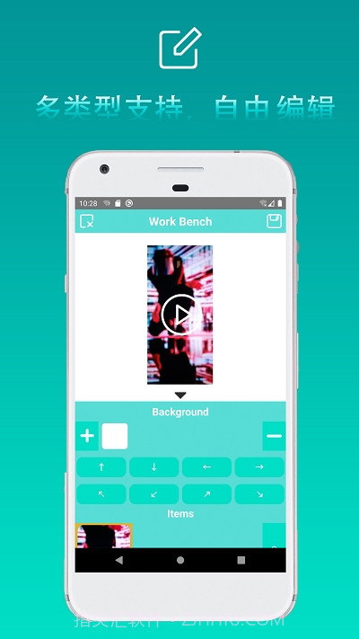 FDwall元素动态壁纸截图2