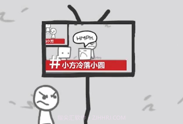 我们变成了我们所看到的截图3 我们变成了我们所看到的截图3