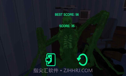 消灭伪装外星人截图3 消灭伪装外星人截图3