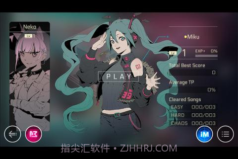 赛特斯2国际服版截图4 赛特斯2国际服版截图4