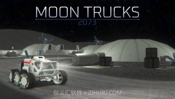 月球卡车2073截图3