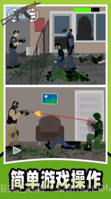 战地射击模拟器2内置菜单版截图1