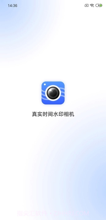 真实时间水印相机免费截图2 真实时间水印相机免费截图2