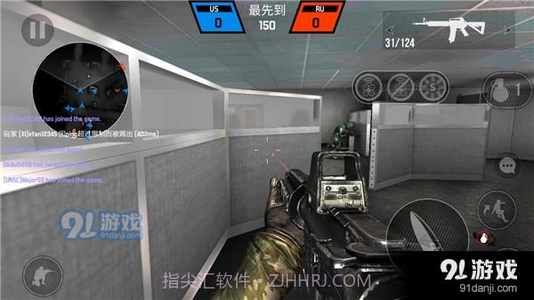 子弹力量正式版截图2 子弹力量正式版截图2